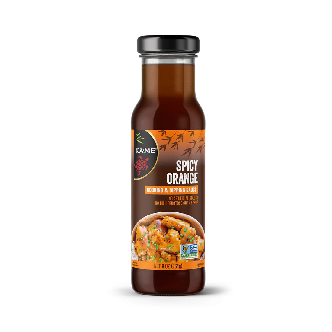 Spicy Orange